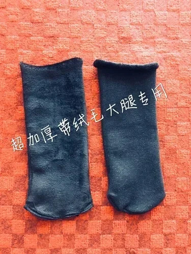 10PCS 허벅지 흰색 그루터기 양말 보철 절단