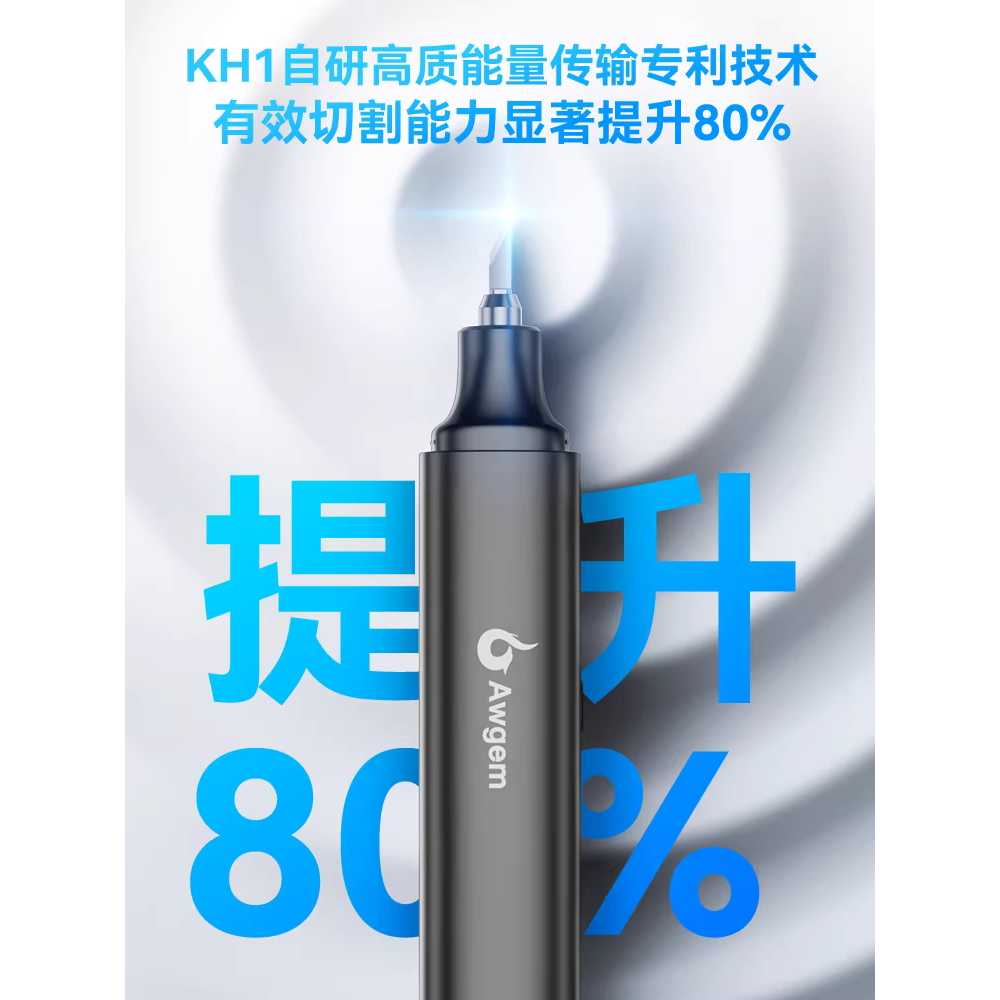 초음파 커터 고속절단 전기 블레이드 연마 공압 조각 이미지 7
