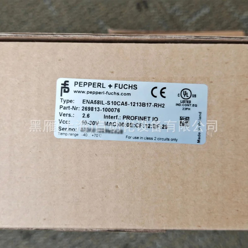 Pepperl Fuchs 인코더 ENA58IL-S10CA5-1213B17-RH2 독일 P F 전체 범위 납품 가능