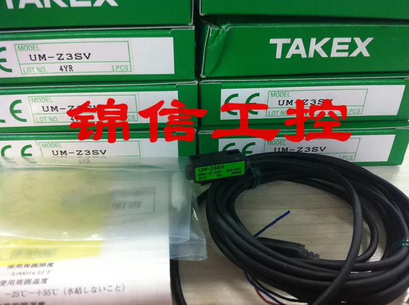 오리지널 TAKEX/Takenaka UM-Z3SV 광전스위치 센서