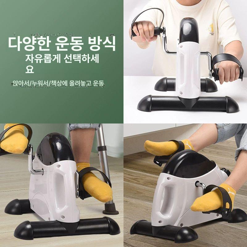 재활 자전거 누워서 운동기구 실내 상하지 가정용 좌식 블랙 안정형 미끄럼 방지 - 상세 이미지 4