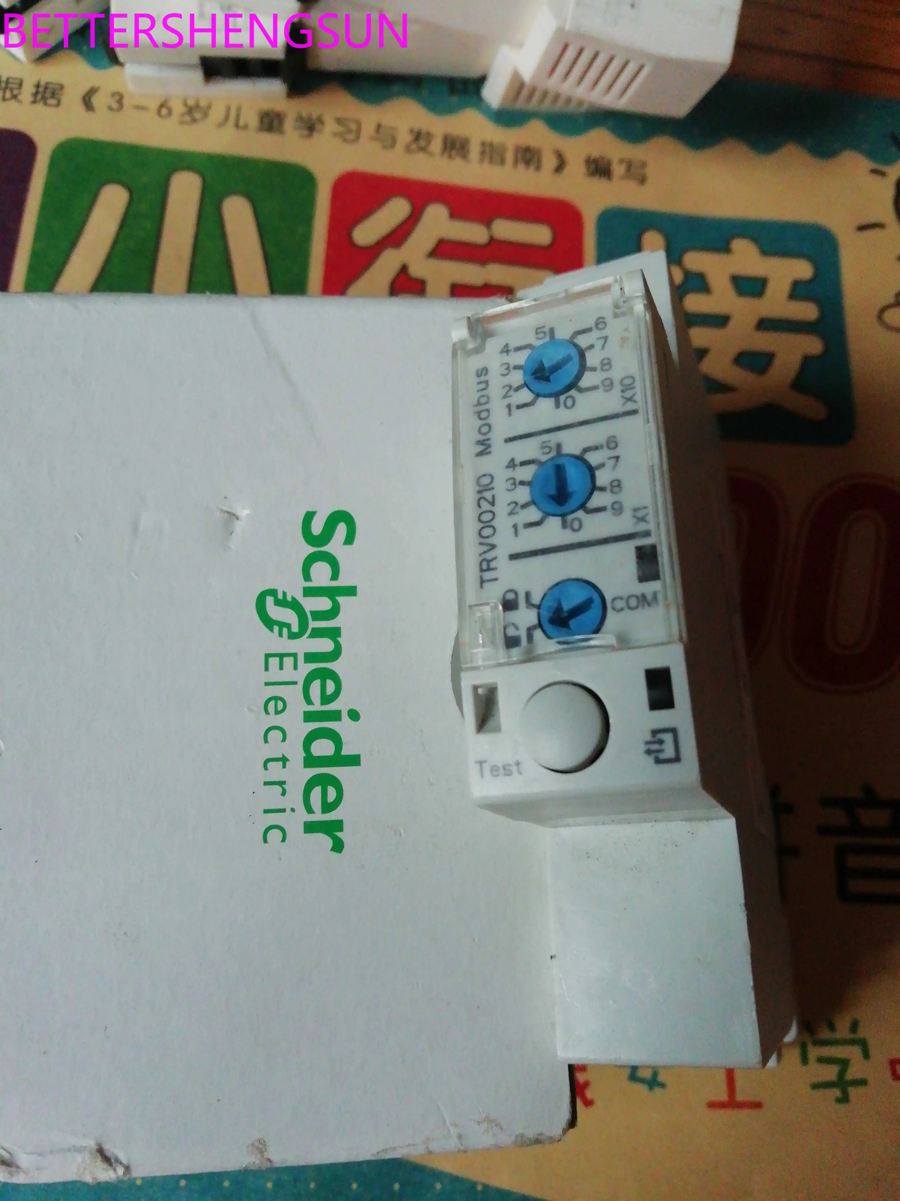 오리지널 Modbus 통신 모듈 인터페이스 Trv00210