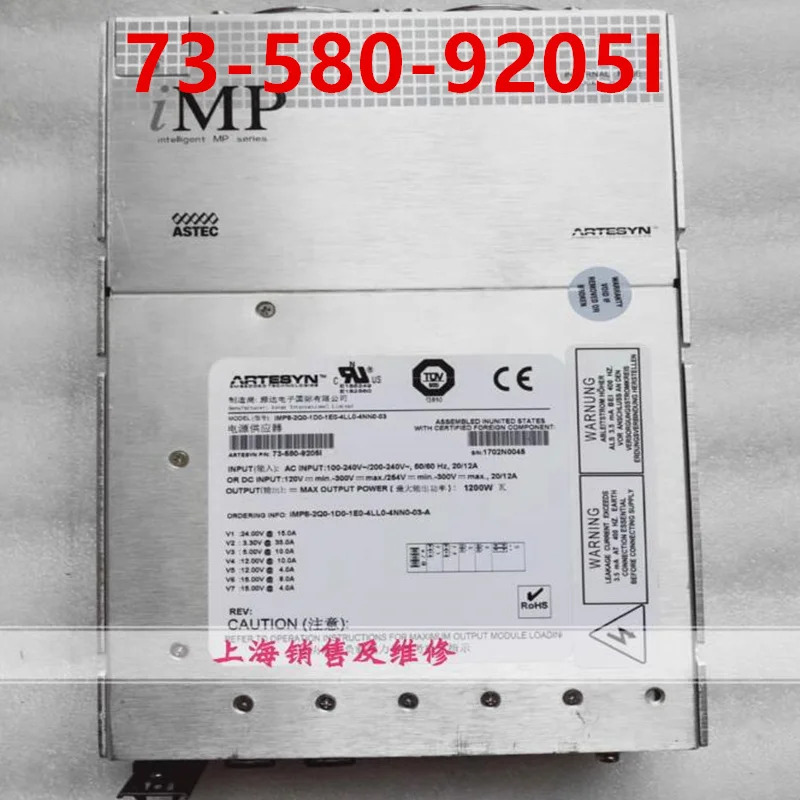 ARTESYN 1200W 전원공급장치 iMP8-2Q0-1D0-1E0-4LL0-4NN0-03 780-9205I 신