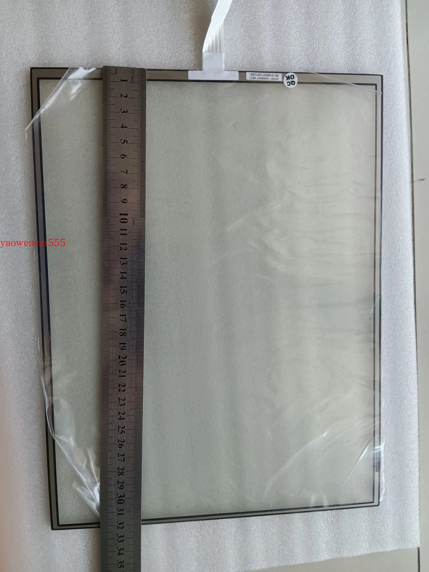 Abon Touch AB- 151500301122812201 오리지널 15인치 5선 저항막 터치스크린