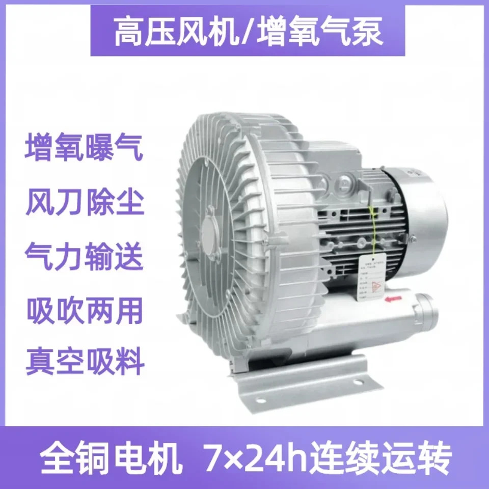 XGB-550 XGB-750 고압 산소 에어 펌프