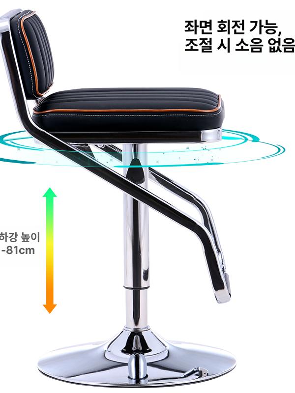 높이조절 바 체어 심플 의자 주방 식탁 키높이 디자인 스트라이프 라이트브라운 하이 60-80cm - 상세 이미지 4