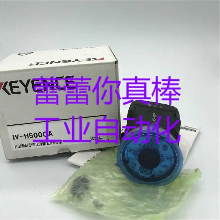 IV-H500CA 비전 시스템 IV-H2000MA IV-H150MA IV-H500MA