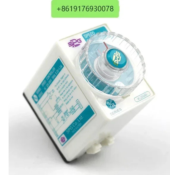 SPG 모터 거버너 SRB01 SRB02 SRD01 SRD02 SRX01 포장