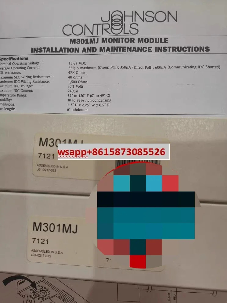 M301MJ 마이크로 감시 모듈 미국 모델 신호등 없음 신규
