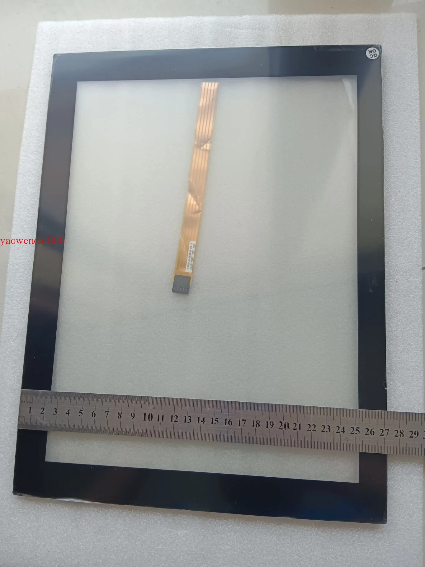 AbonTouch AB- 1515020511118112001 A-15150-20 오리지널 15인치 5선 저항막 터치스크린