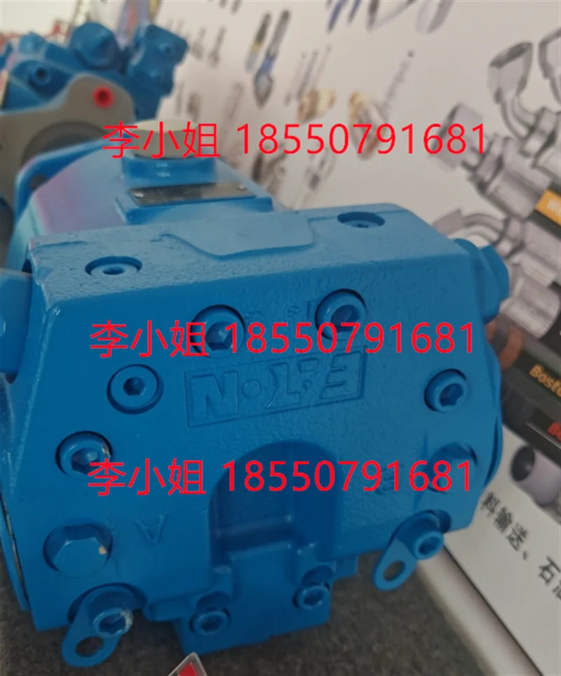 이튼 비커스 모터 543433-267-M 5433-216