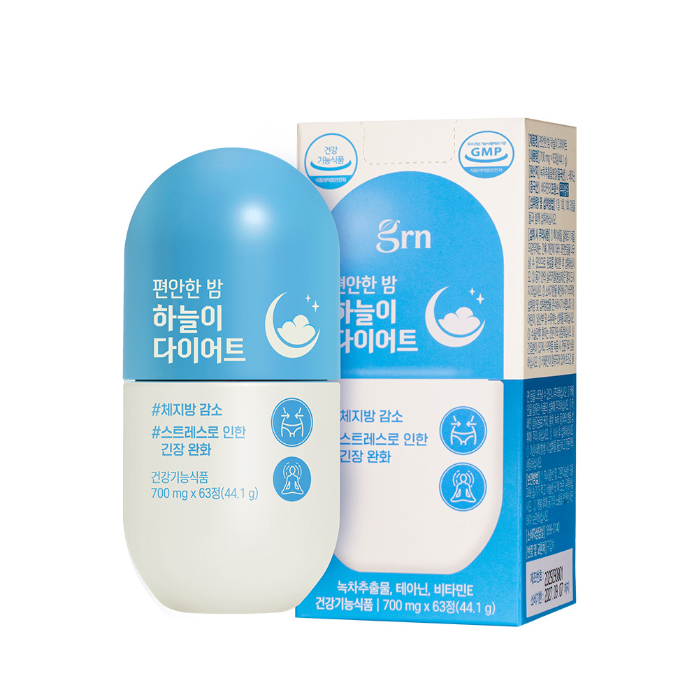 GRN 편안한밤 하늘이 숙면 스트레스 1박스 제품 이미지