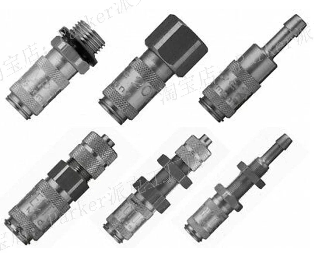 RECTUS Lida Type 20 NW27 퀵 체인지 커넥터 20KAAM05MPX