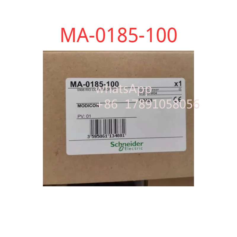 오리지널 MA-0185-100 통신 라탭