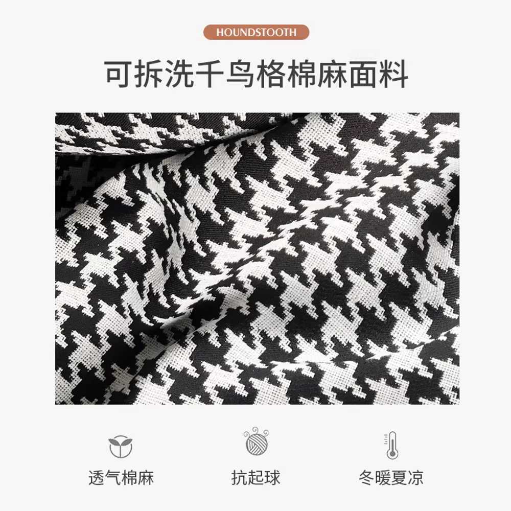 라운드 스툴 소파 체크무늬 원형스툴 거실 의류매장 40x40x40cm 사각형 + 분리 세탁 불가 - 상세 이미지 4