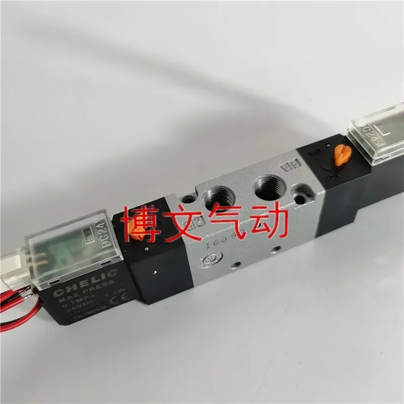 2위치 5방향 솔레노이드 밸브 SK5201-DC24V