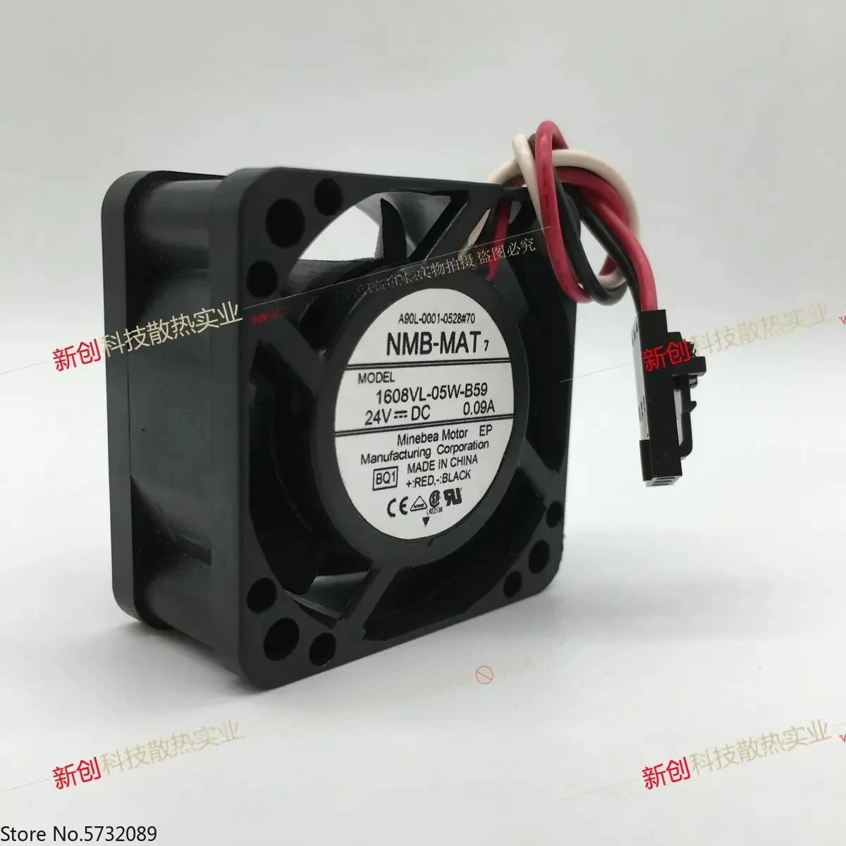 5PCS A90L-0001-0528 70 1608VL-05W-B59 NMB 장비 팬