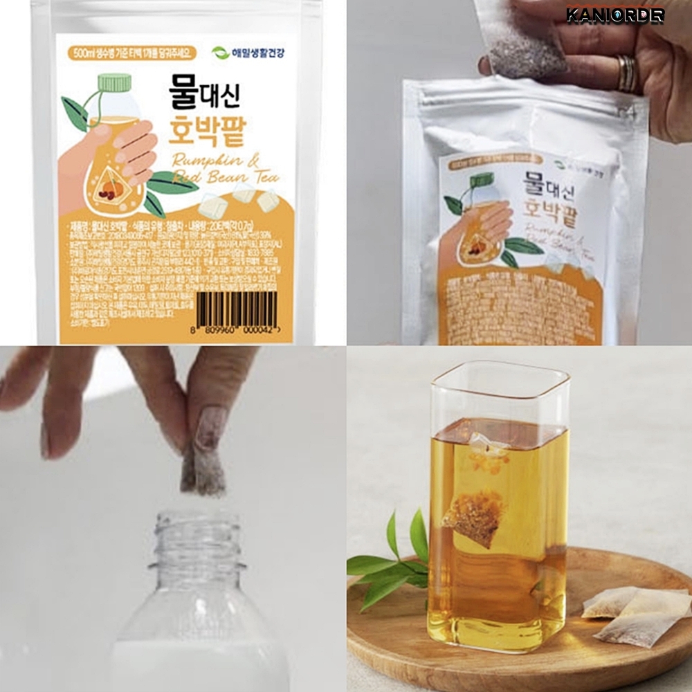 호박차 티백 무첨가물 호박팥물 사무실 홈카페 맛있는 티 20개입 - 상품 이미지