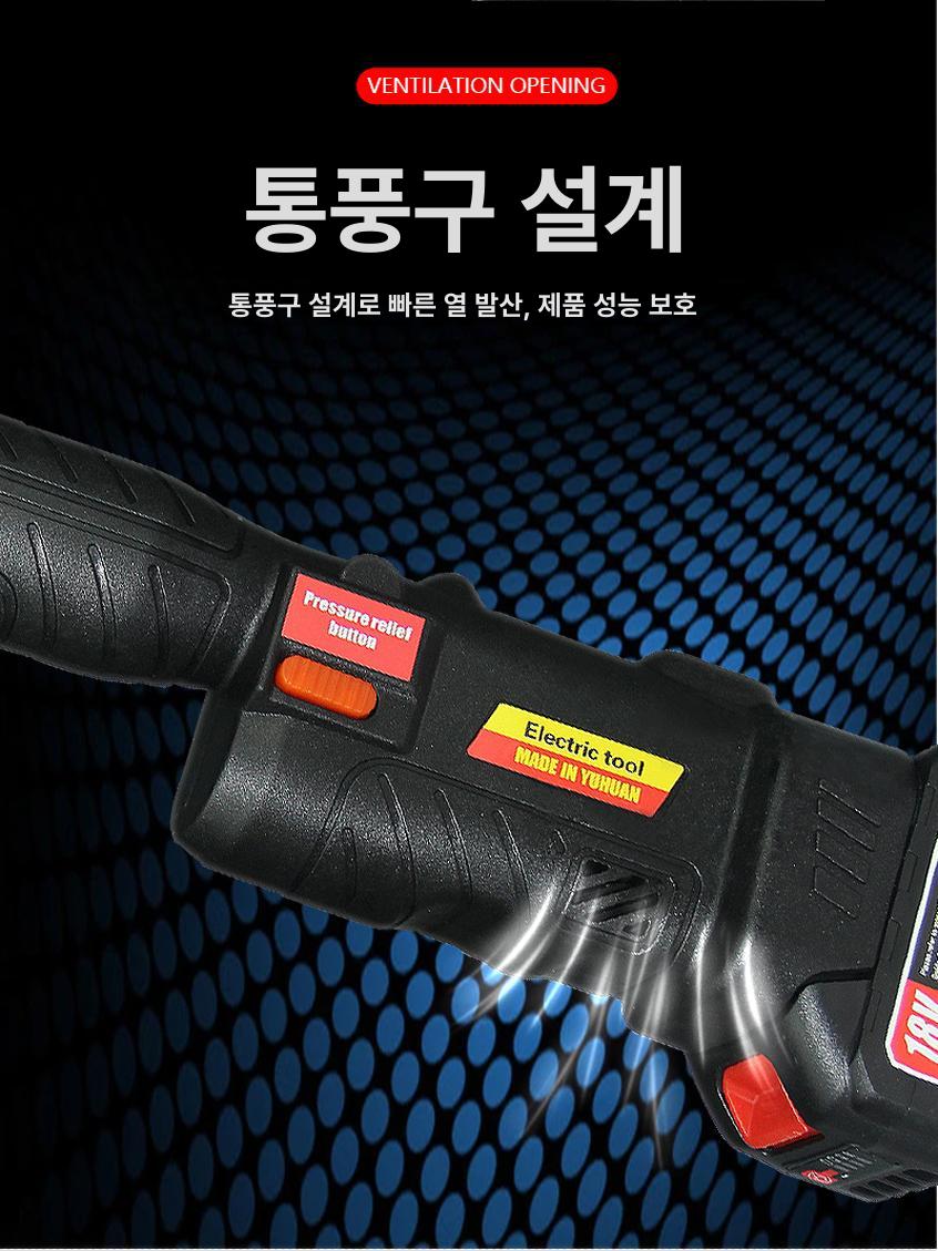 프로페셔널 전동 압착기 터미널 펜치 압착공구 유압 전동흡착기 충전 철판 강력 운반기 - 상세 이미지 2