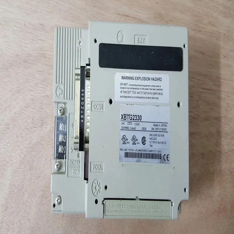 터치 스크린 XBTG2330 상태