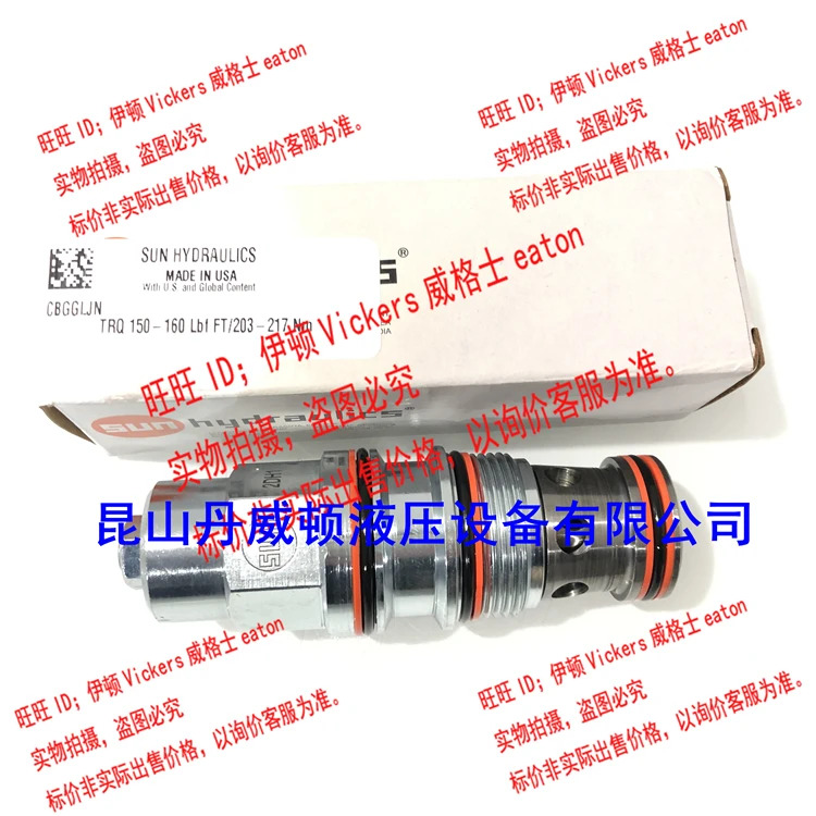 썬 카트리지 밸브 CBEH-LCN CBEH-LJH CBGA-LHN CBGG-LJN