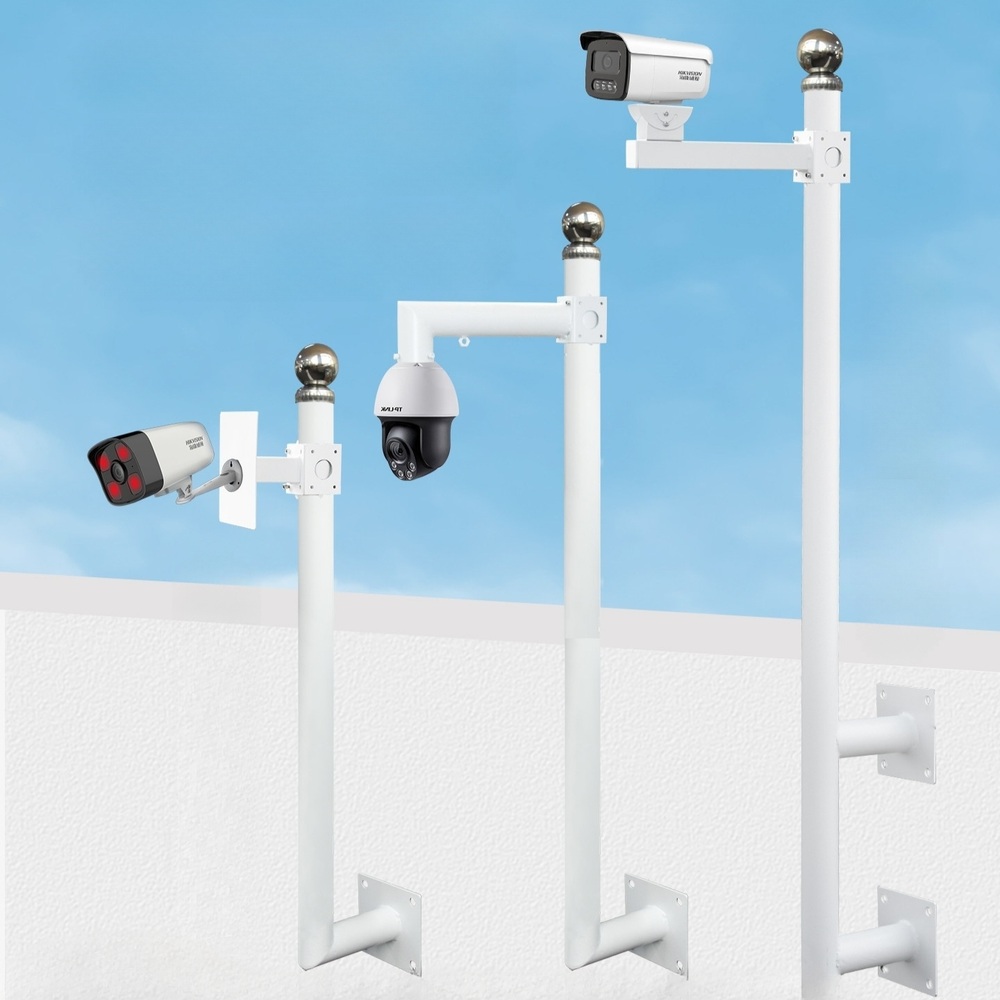벽부형 cctv 거치대 견고한 금속재질 폴 기둥 가로등 야외설치 벽면고정 확장형 카메라 - 상품 이미지