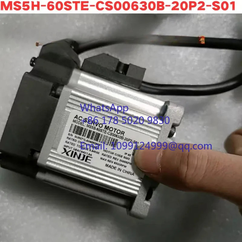 리퍼 서보모터 MS5H-60STE-CS00630B-20P2-S01 정상 기능 완료 OK