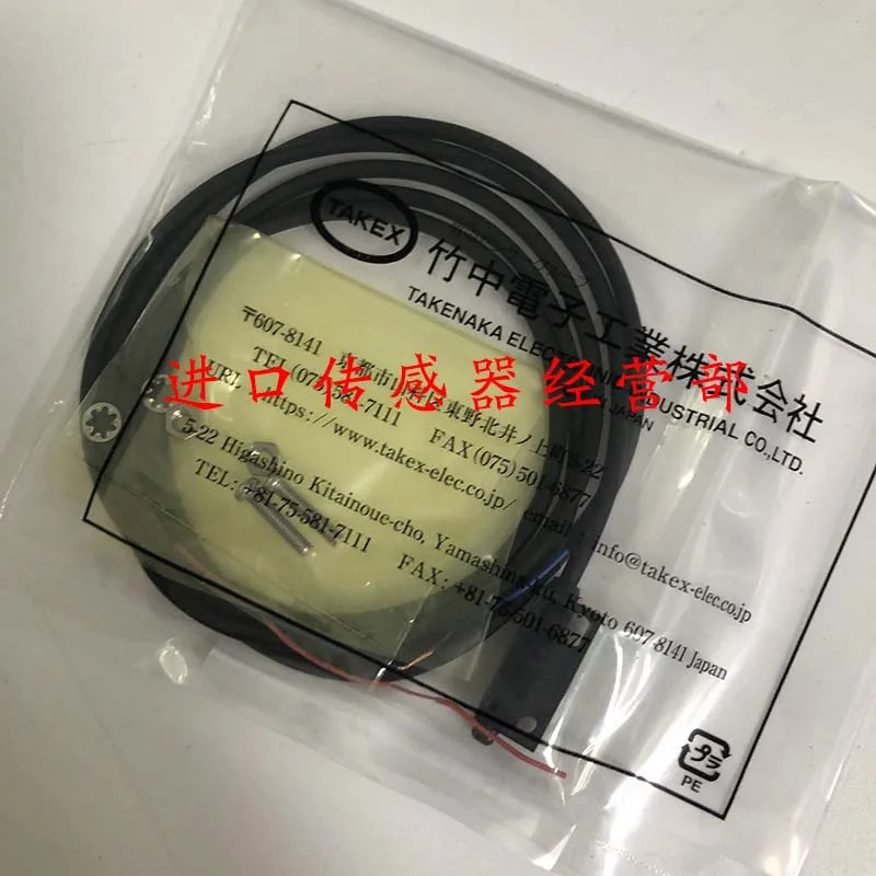 원본 일본 Takenaka TAKEX 광전스위치 UM-Z3DS-38S 1 페널티 10
