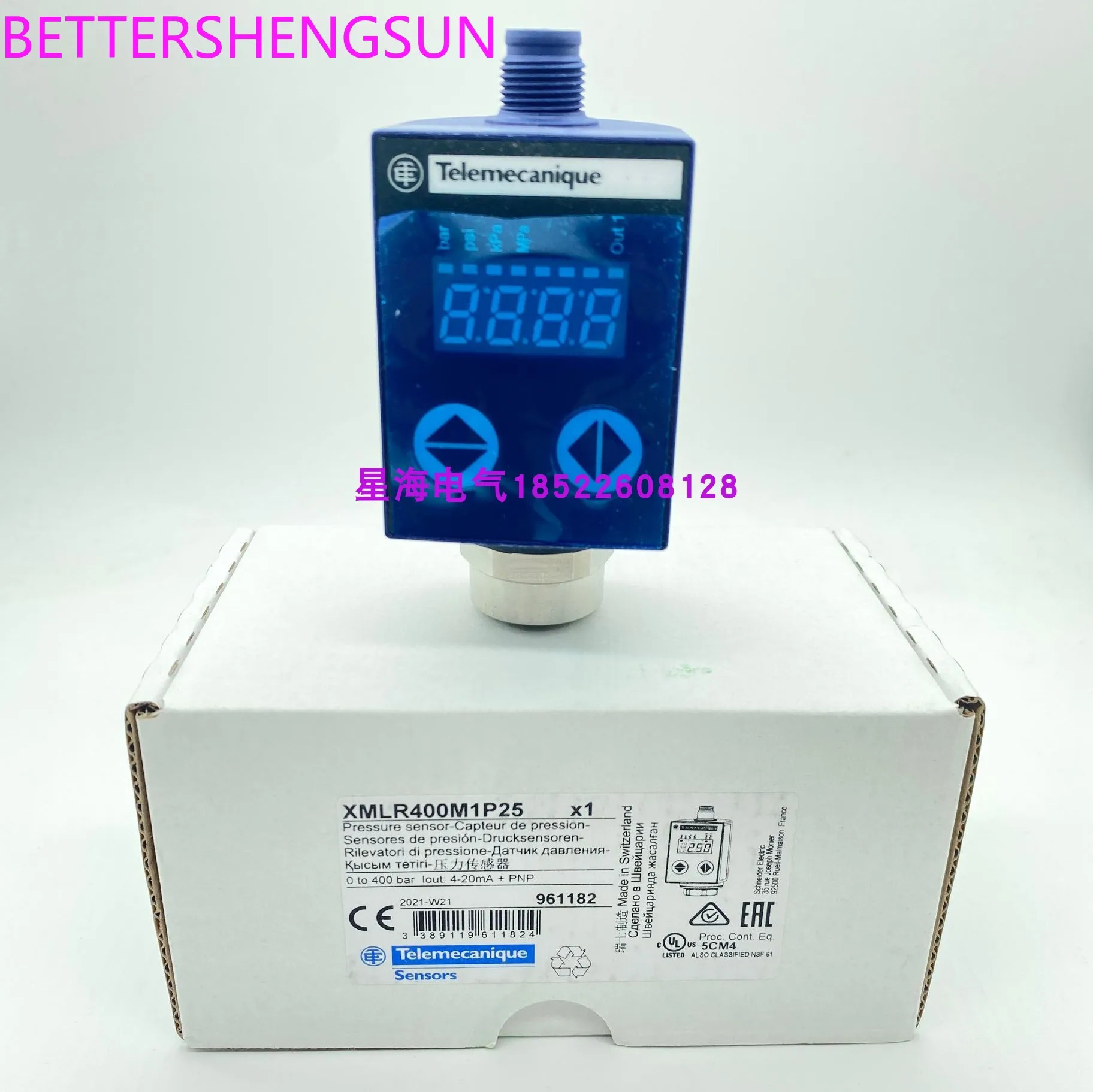 압력센서 Xmlr400m1p25
