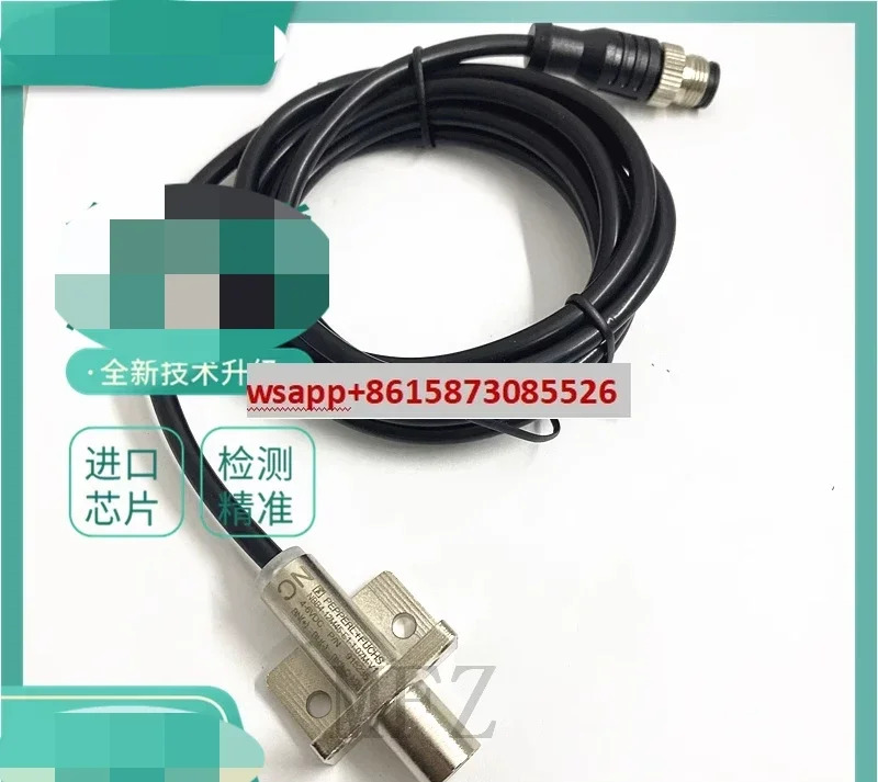 포장 PepperlFuchs 스위치 NBB4-12M45-E1-1.07M-V1 EO E2 Z0 Z4