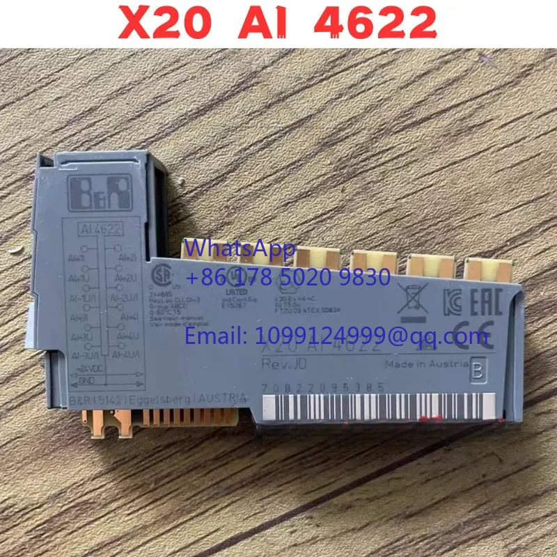 리퍼 모듈 X20 AI 4622 정상 기능 완료