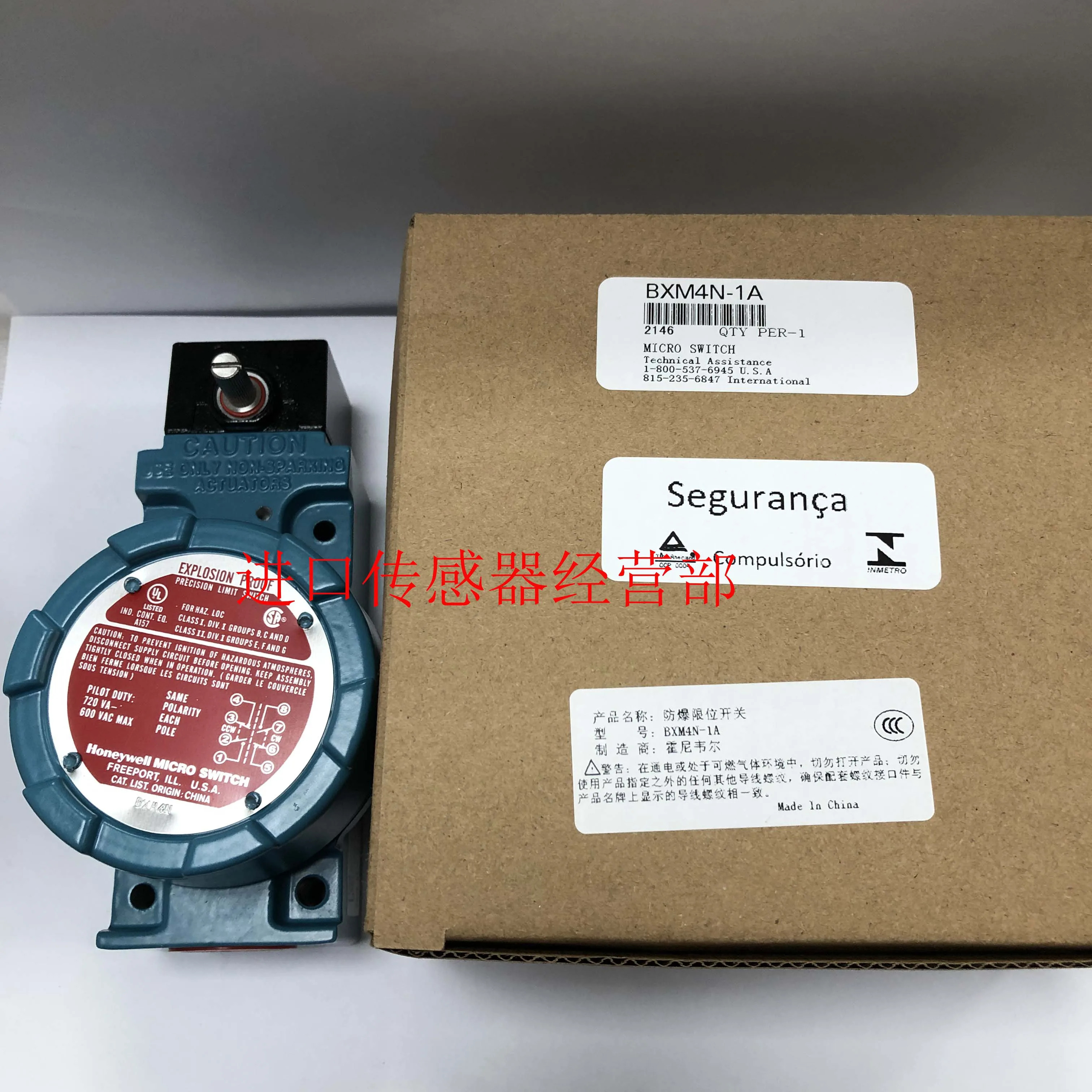 방폭 리미트 스위치 Honeywell USA One Penalty Ten BXM4N-1A