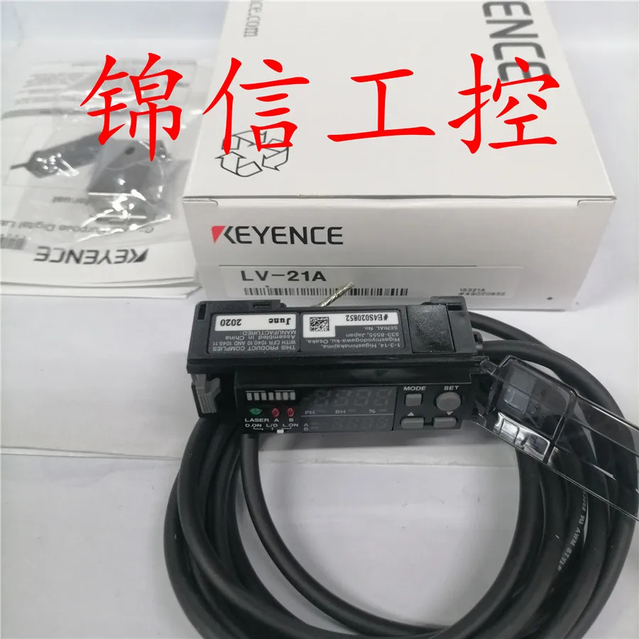 KEYECE LV-21A 디지털 레이저 증폭기 액세서리