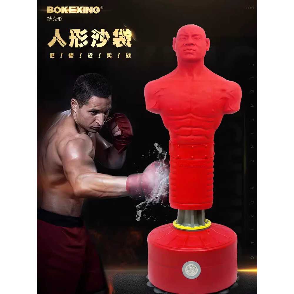 실리콘 샌드백 인간 모형 인형 격투기 헤비백 주짓수 블랙 / 가죽/ 180cm / 반지갑 글러브 - 상세 이미지 2