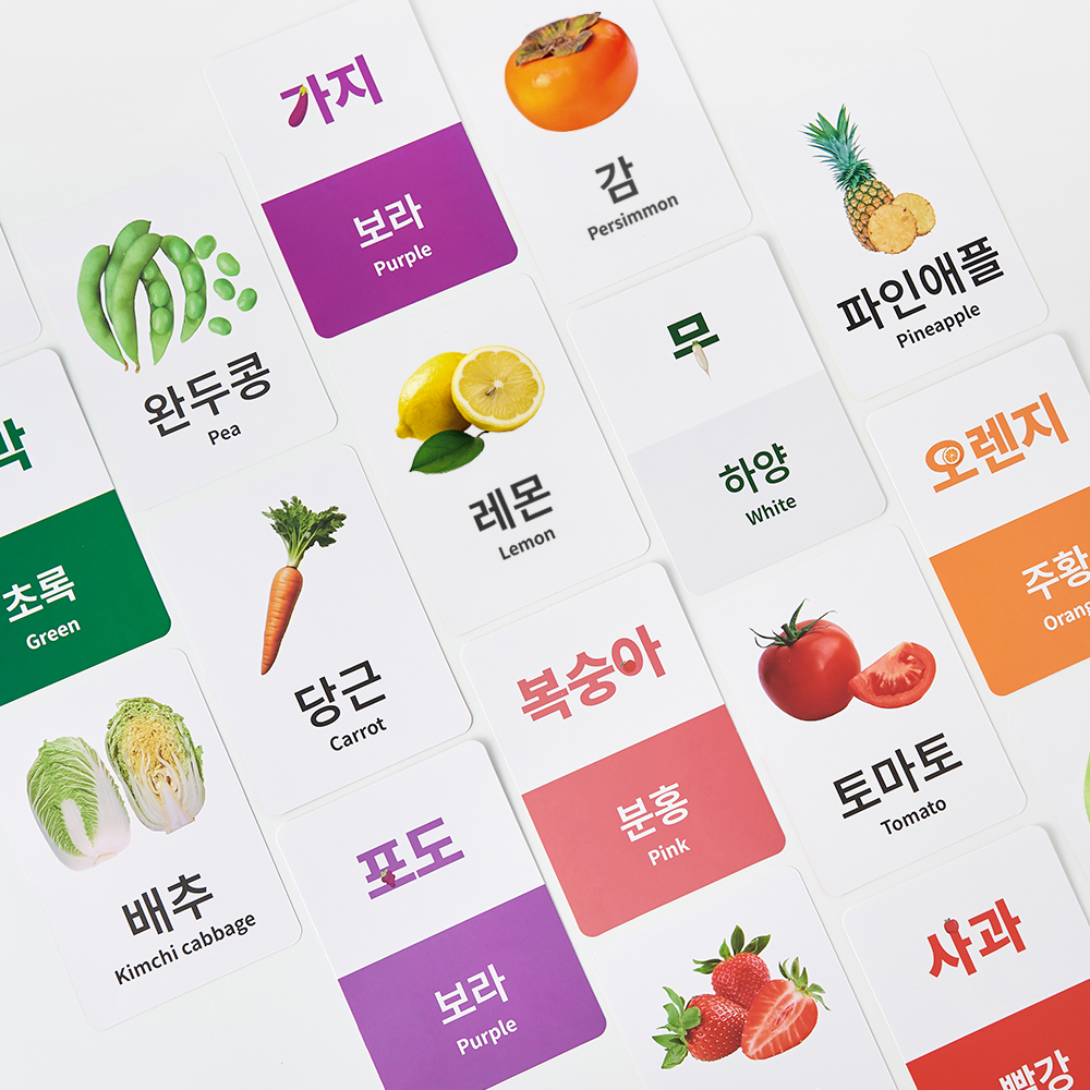 플레이맥스 첫만남 낱말카드 야채과일편 36종 + 보관가방 세트 - 상세 이미지 2