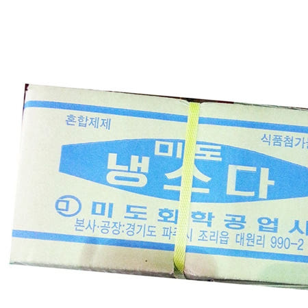 미도화학공업사 베이킹소다구연산 업소용 식당 음식점 식자재 주방 재료 냉소다 5kg