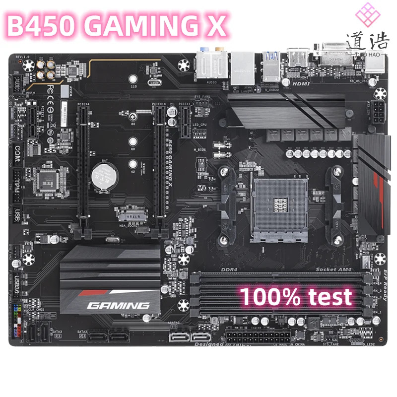 B450 GNG X 마더보드 64GB DVI HDMI AM4 DDR4 메인보드 리퍼 완료