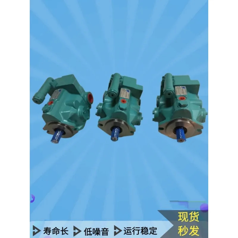 유압 펌프 V8A-1RX-20 축 가변 피스톤 V15-1RX-95DAIKIN 오일