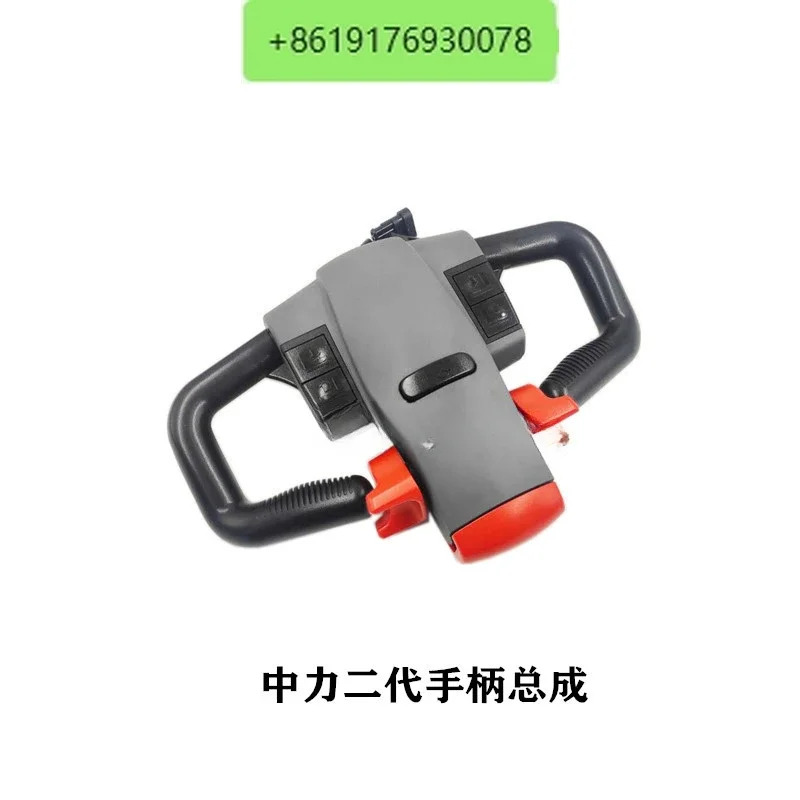Heli Hangcha Nuoli Zhongli Yitong Xilin 전기 차를 쌓고 깔판 핸들을 옮기기 위해 옮겼다.