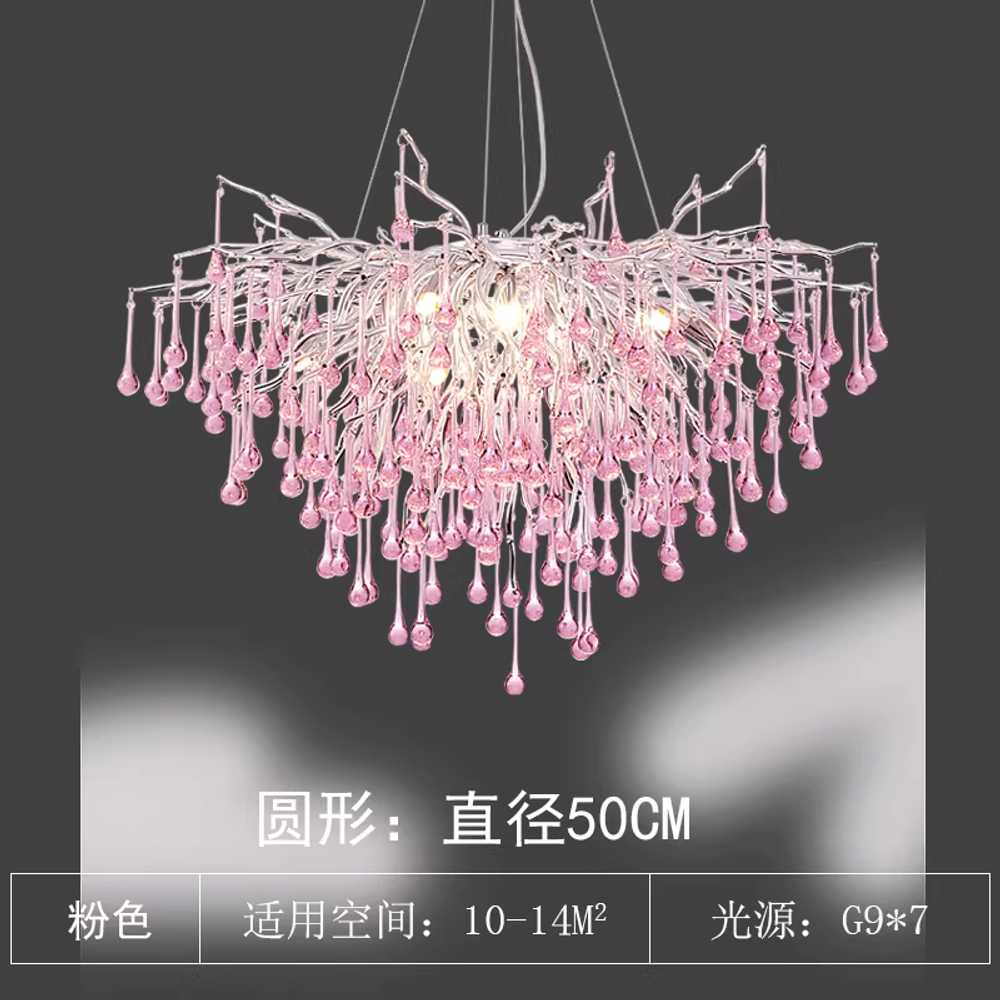 소형샹들리에 카페 아이방 침실 취침 레스토랑 분위기 40cm 원형 / 핑크 공주 펜던트 이미지 8