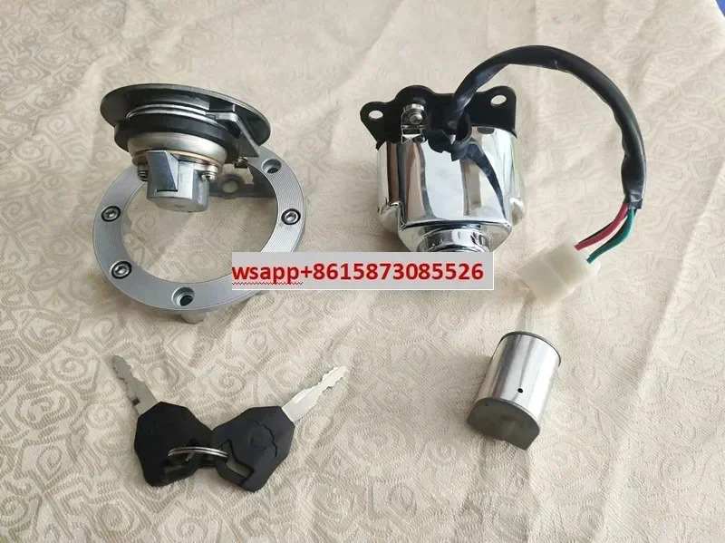 잠금 세트/DD250E-9A/9C 풀 카 장치/DD150E-2F/전기 도어 장치/ 탱크 장치/신형