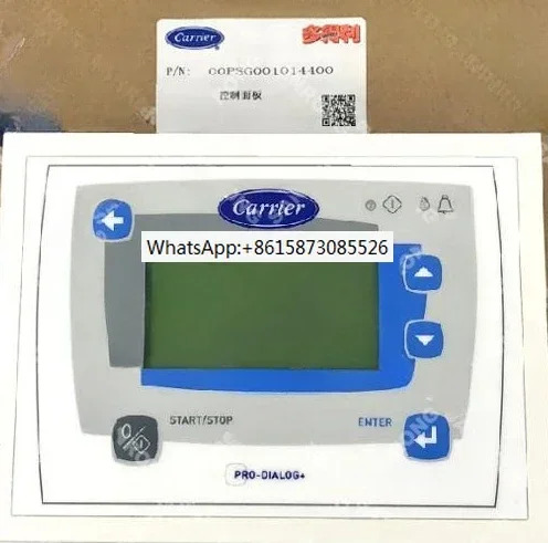 캐리어 00PSG 001014400 30RB 30RQ 냉각기제어 프로 대화 상디스플레이 HMI 제어판