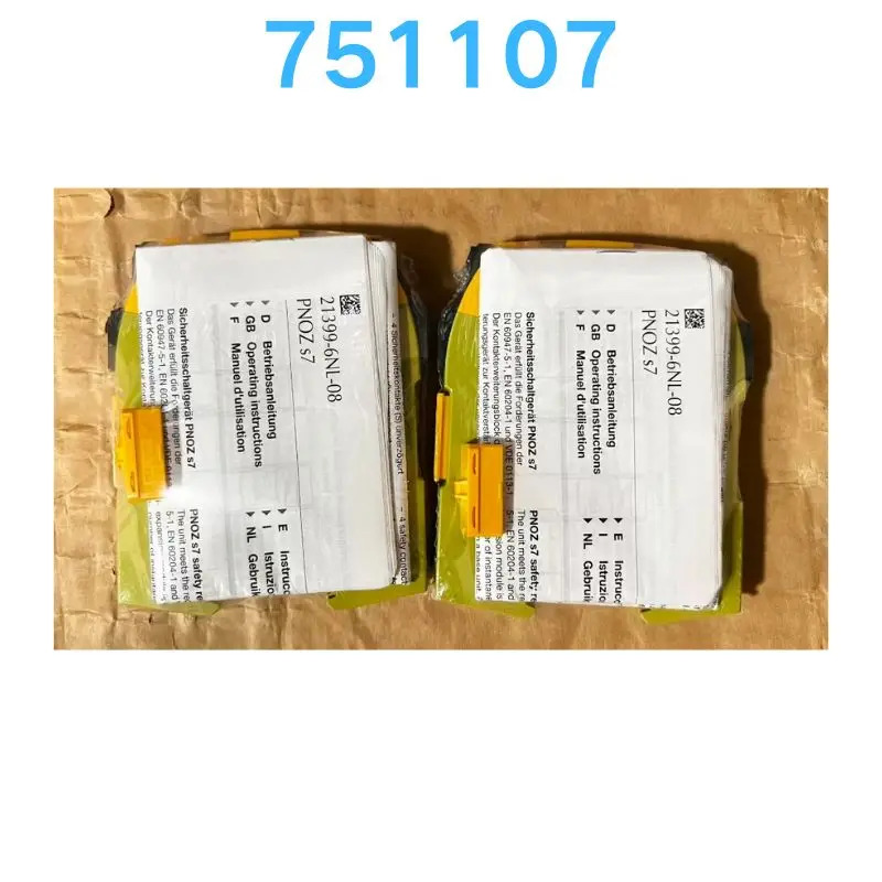 777310 안전 릴레이 모듈