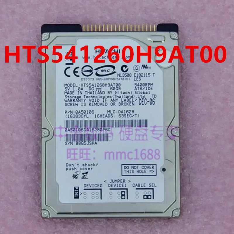 히타치오리지널 하드 60GB IDE 2.5 인치 HT541660J9AT00 HTS548060M9AT00 거신