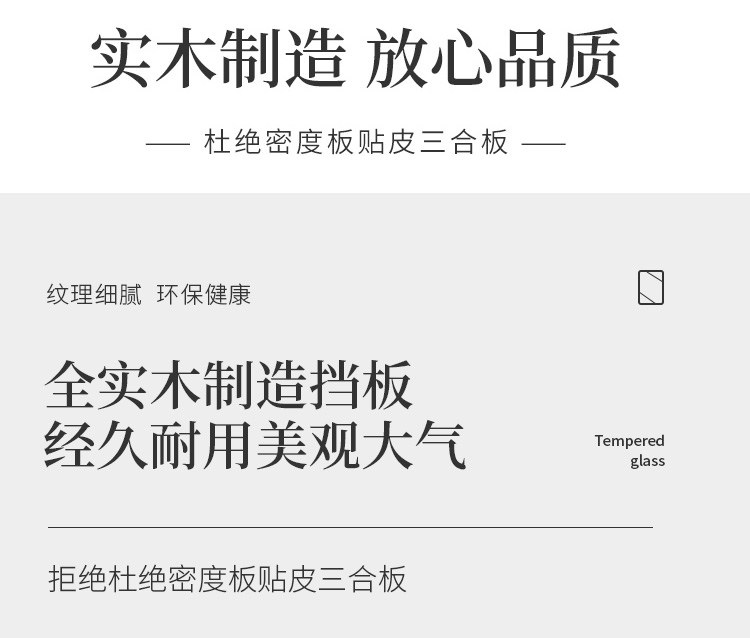 접이식파티션 장식 이동식 일본풍 동양풍 고급 원목 소나무 창호지 4단 격자무늬 빛투과 - 상세 이미지 5