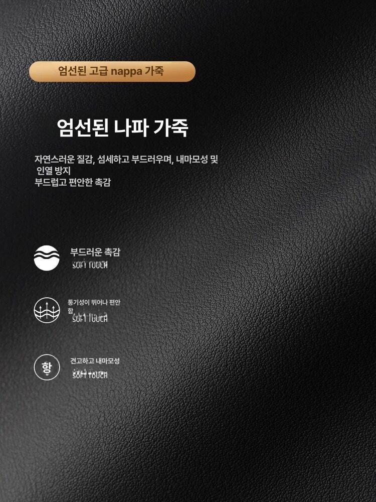 BMW 자동차 트렁크정리함 수납함 가죽 차량용 트렁크 정리 박스 - 상세 이미지 5