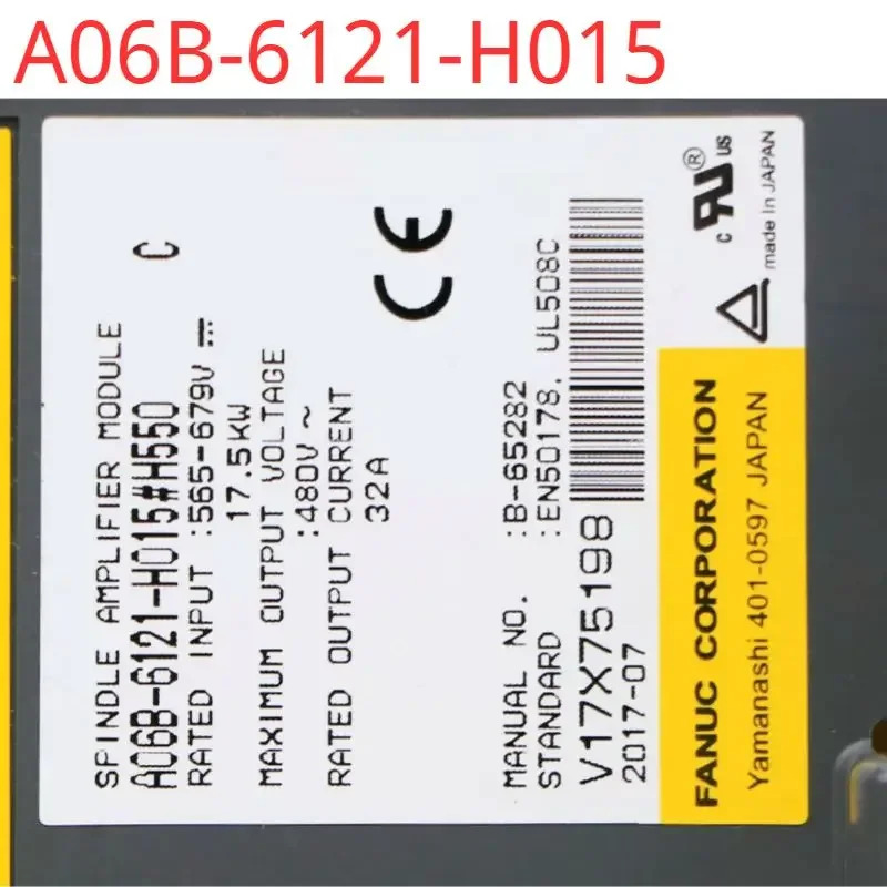 A06B-6121-H015 리퍼 완료 서보 드라이브