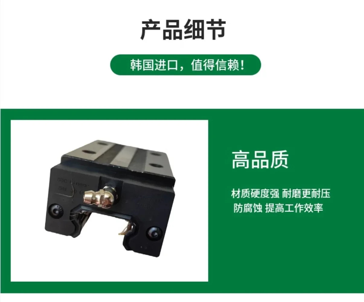 SBC 슬라이더 가이드 SBI SBG 15 20 25 30 35 45 55 65 FL FLL SL SLL