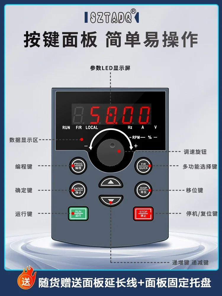 중부하인버터 3상 380V 벡터 4/7.5/11KW/15/22/30/55/75/110/160kW