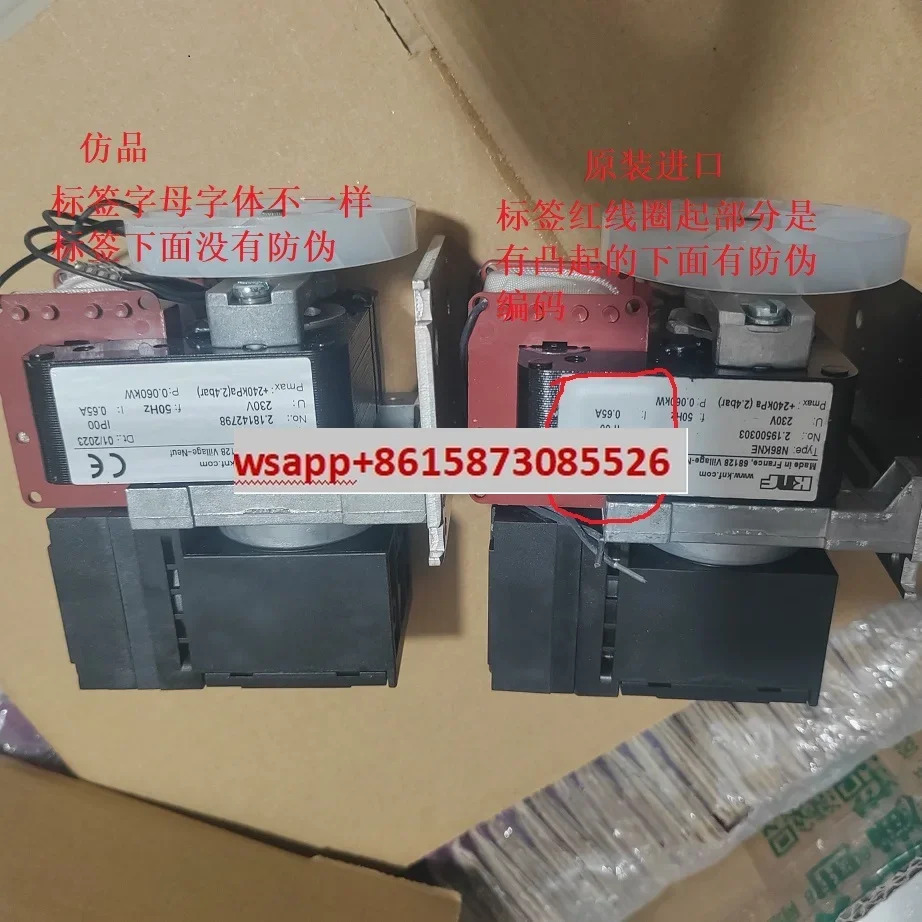 독일 KNF 진공 펌프 N86KNE 다이어프램 N86KTE 샘플링 포장으로